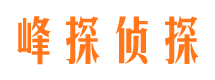 双滦外遇调查取证